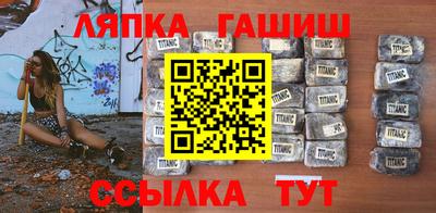 мяу мяу мука Балаково