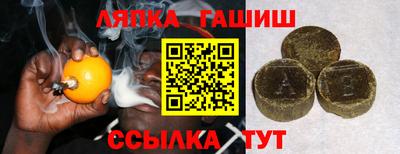 кристаллы Абакан