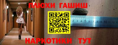 экстази Азнакаево