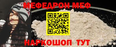 экстази Азнакаево