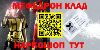 экстази Азнакаево