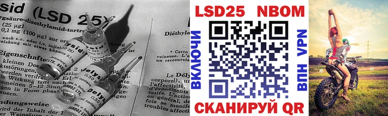 Лсд 25 экстази ecstasy  Луховицы 