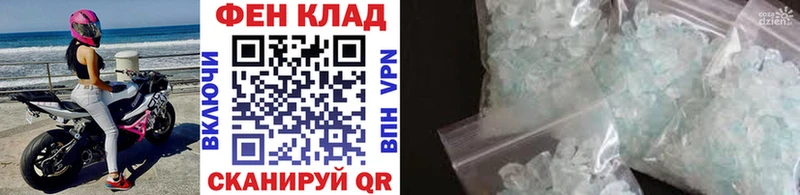 darknet состав  где продают   Луховицы  Метамфетамин винт 