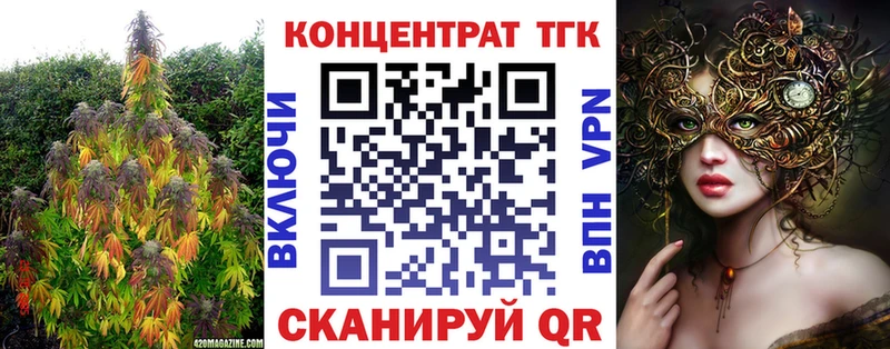 хочу наркоту  Луховицы  Дистиллят ТГК жижа 