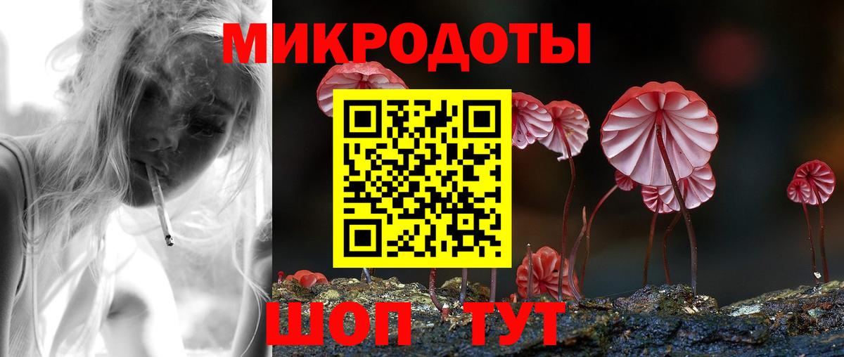 Галлюциногенные грибы прущие грибы  Вход с VPN  Луховицы  Псилоцибиновые грибы мухоморы 