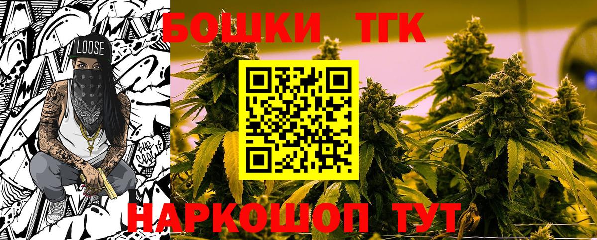 Шишки марихуана VHQ Луховицы